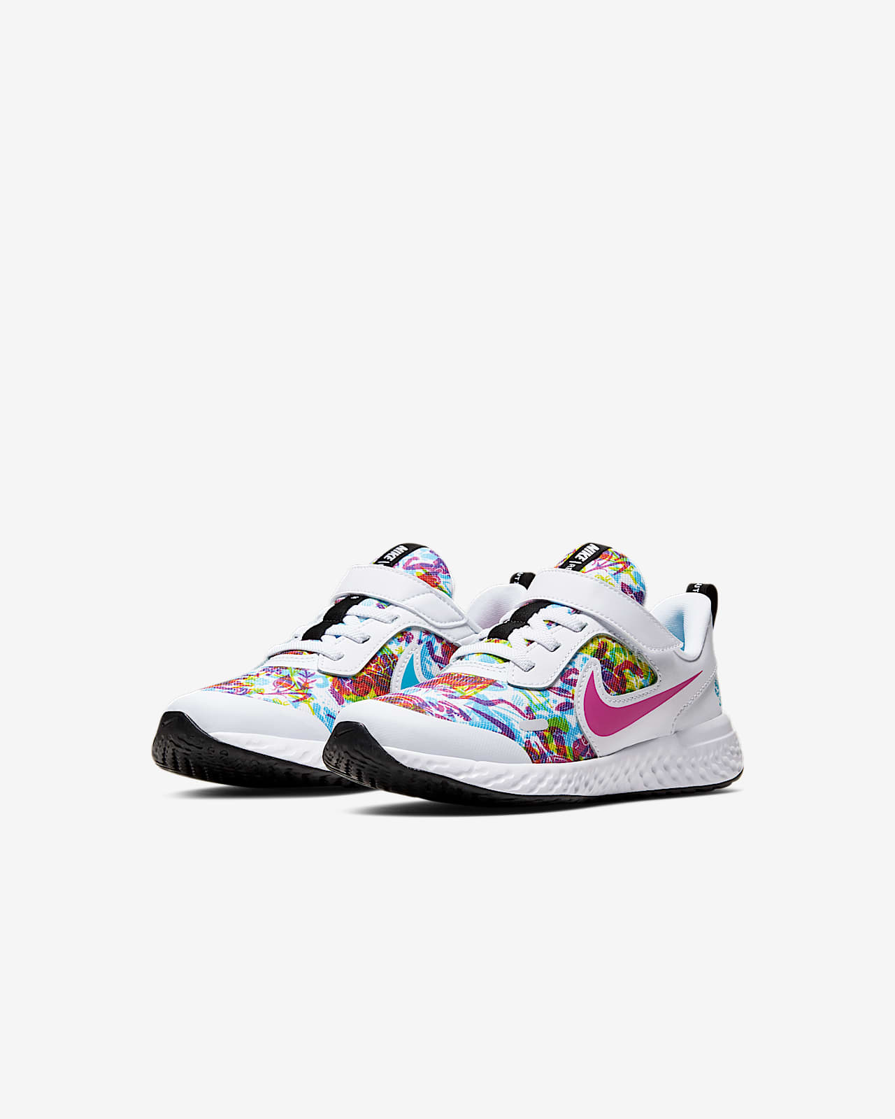nike kids revolution