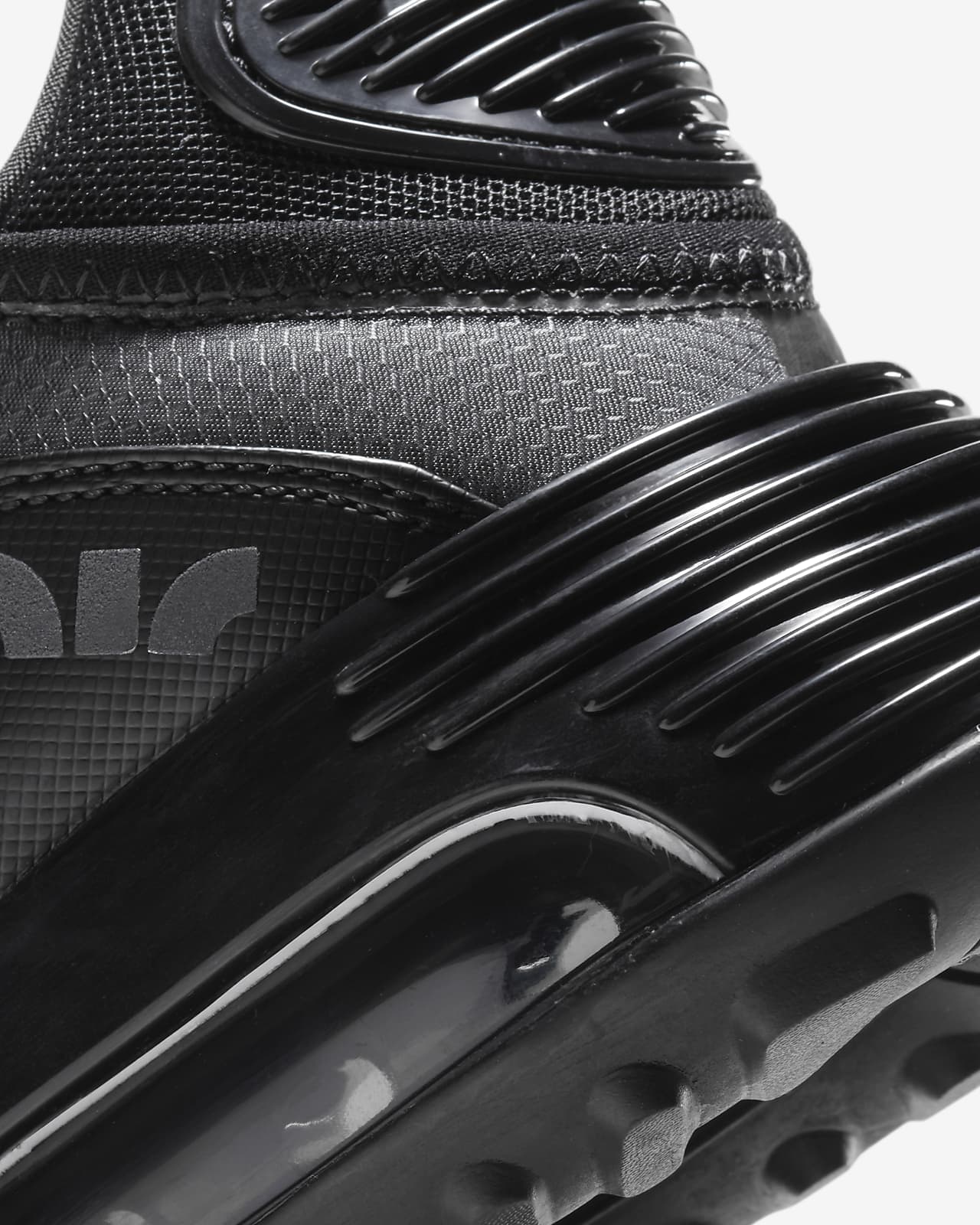 Мужские кроссовки Nike Air Max 2090 