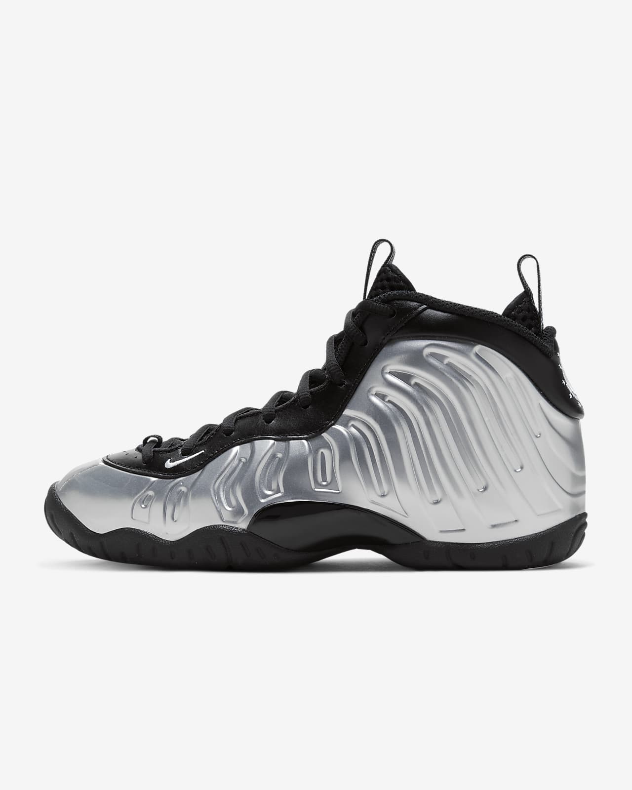 nike little posite one gold