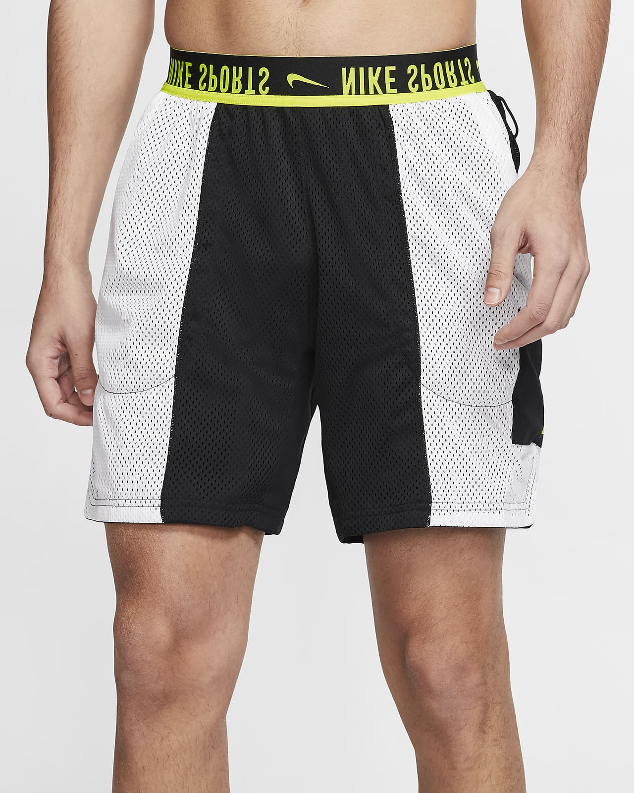 Reversible Training Shorts. Nike 