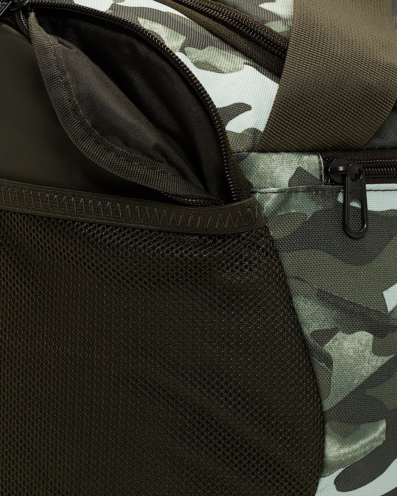 nike brasilia printed