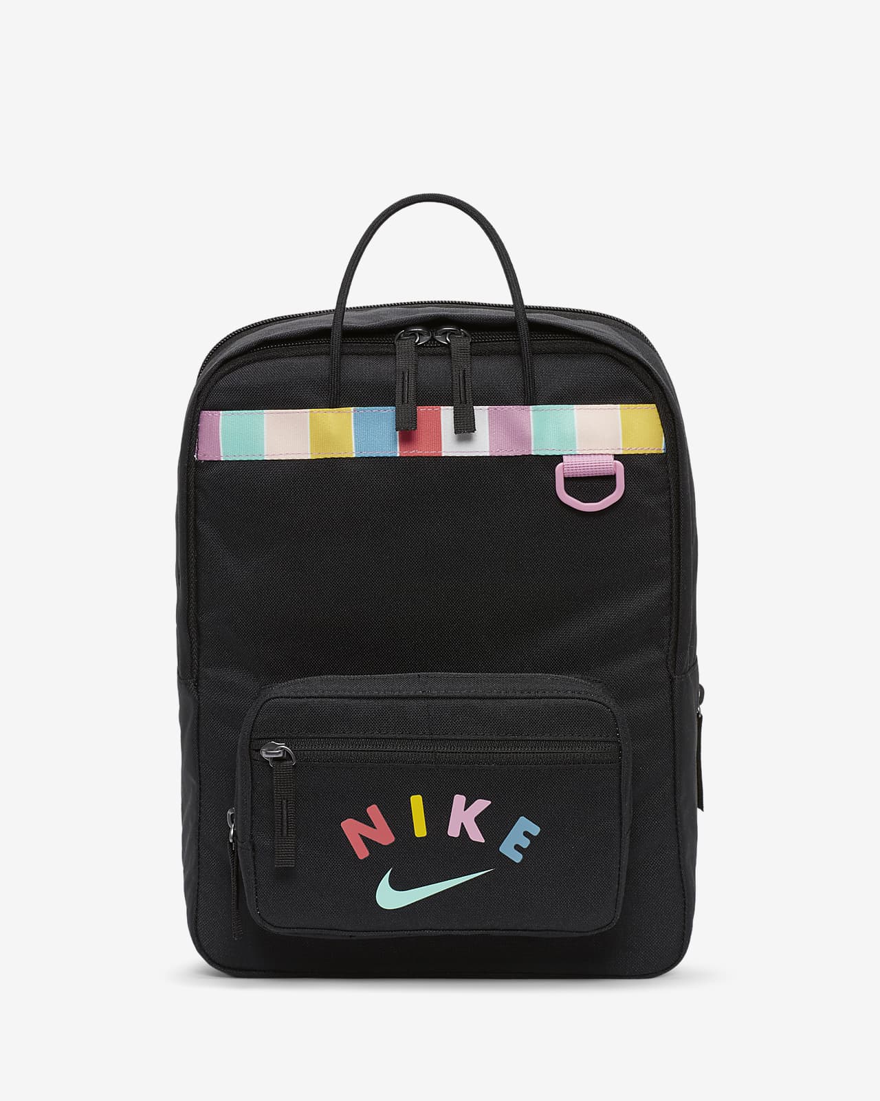 nike bookbag sale