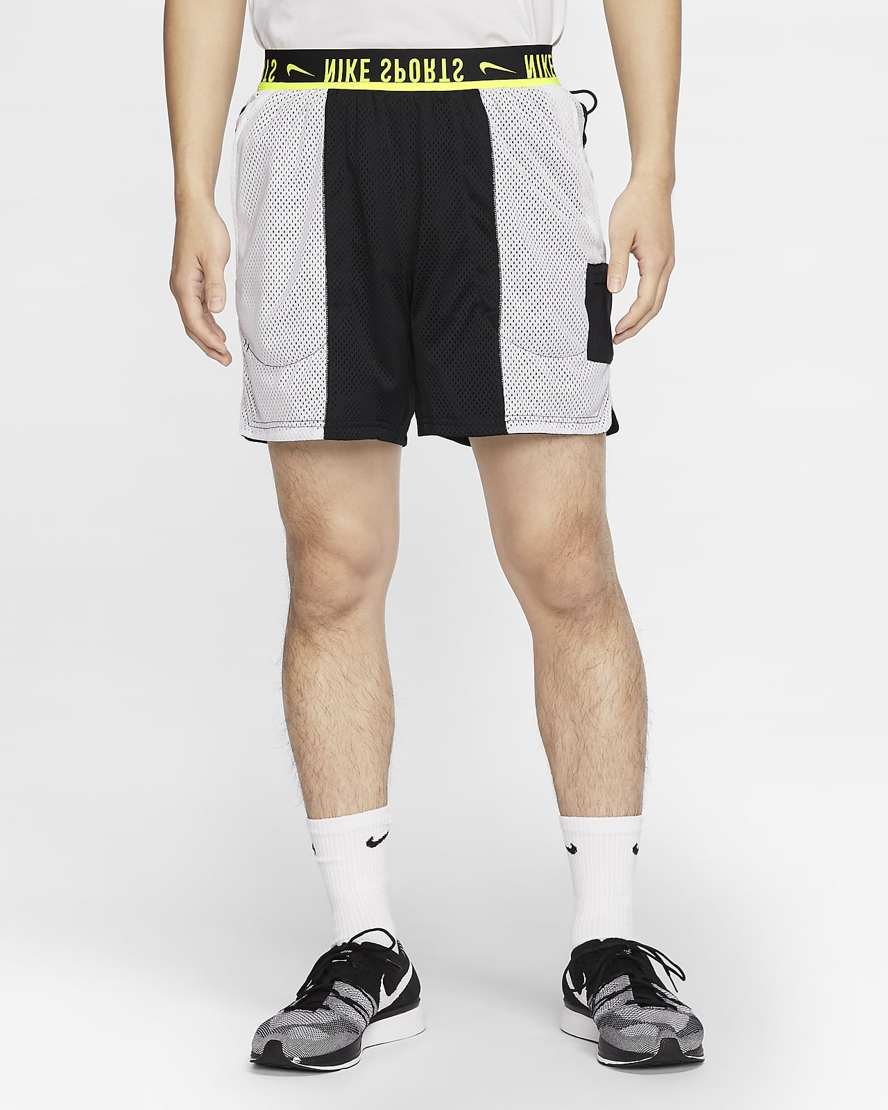 Reversible Training Shorts. Nike ID