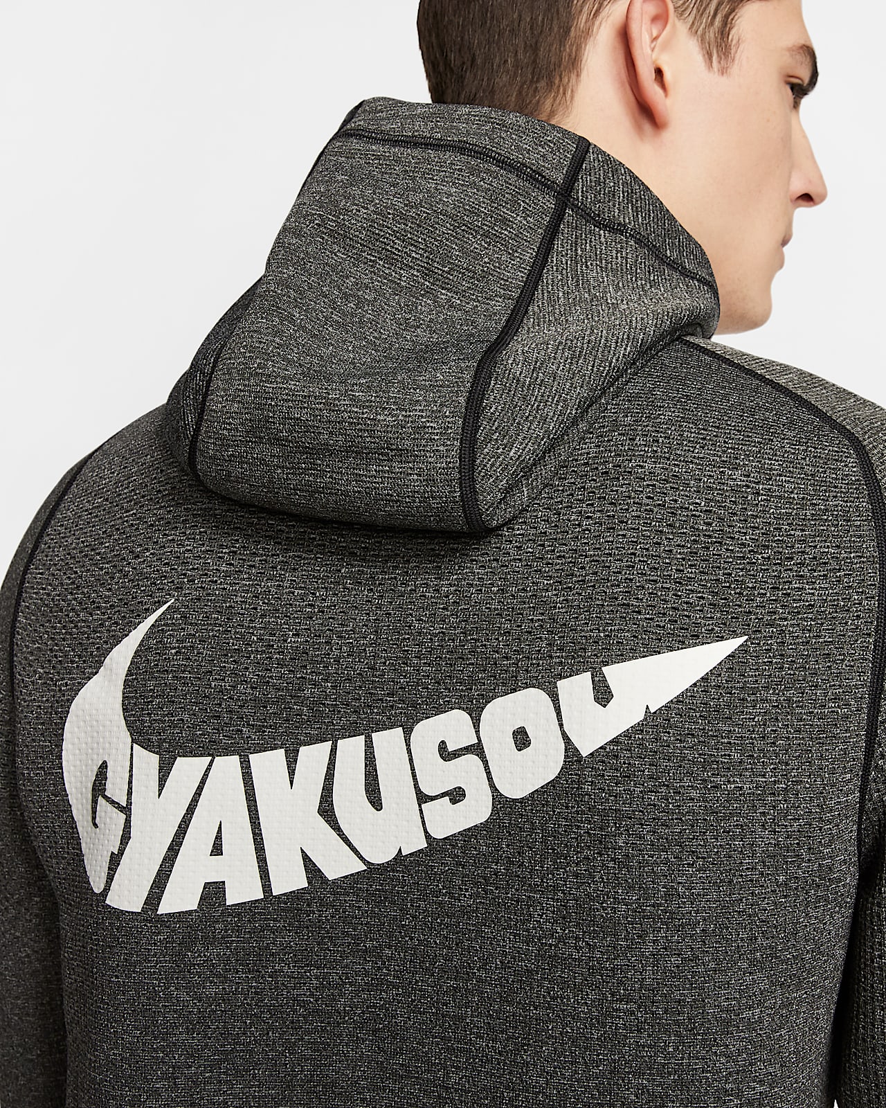 nike x gyakusou knit