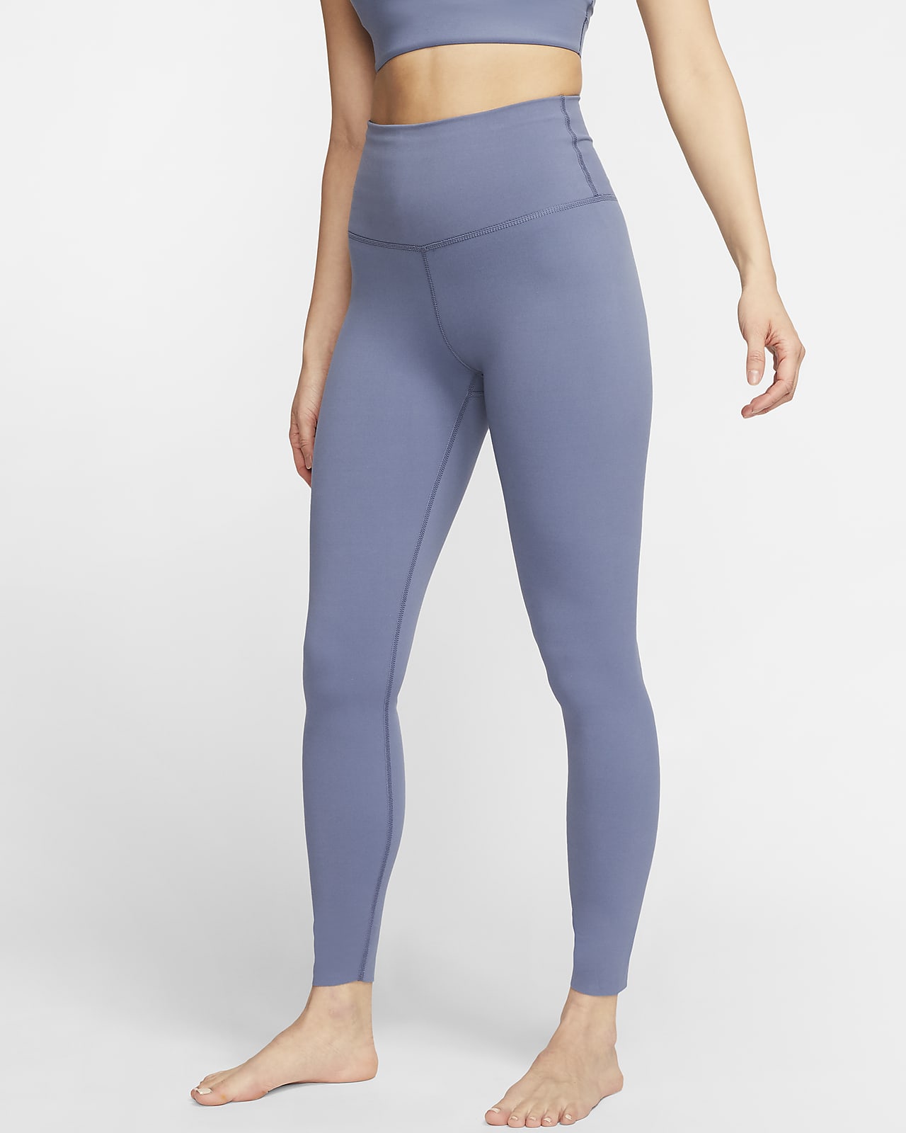 nike yoga dri fit seamless leggings