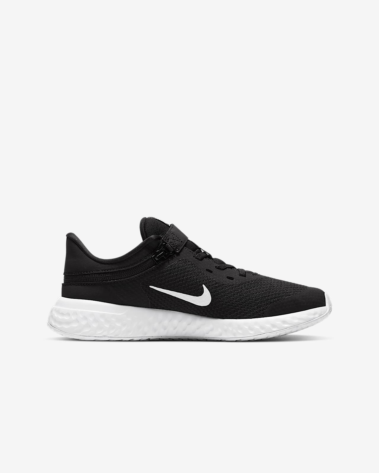 nike revolution kids