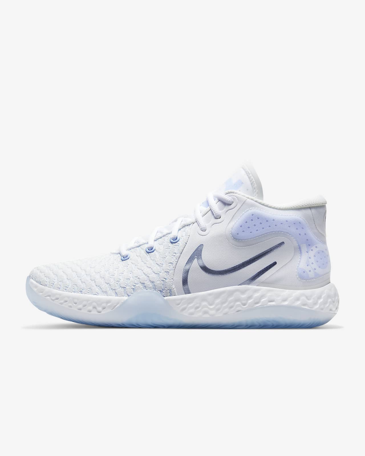 Nike KD Trey 5 VIII Men's Basketball Shoes, Size: 10.5, White