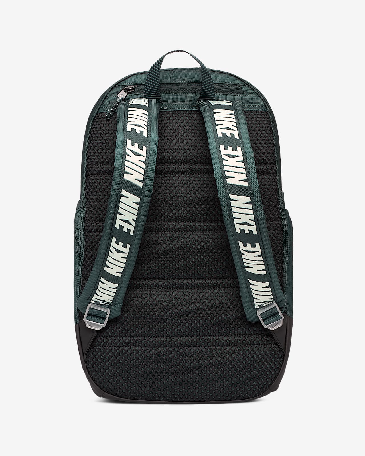 nike essential backpack