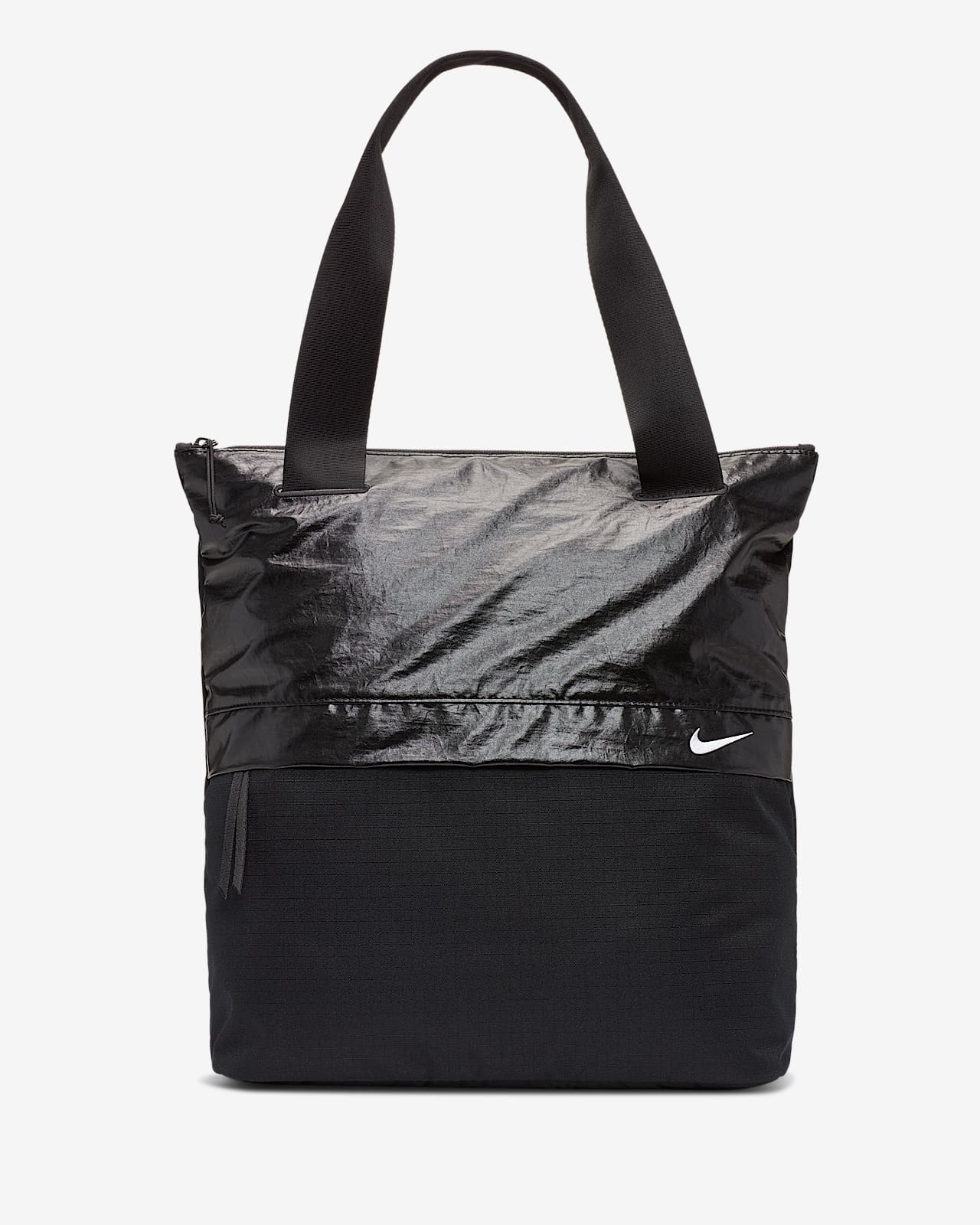 Nike Radiate 2.0 bærenett for trening til dame. Nike NO Nike Radiate treningsryggsekk til dame. Nike NO
