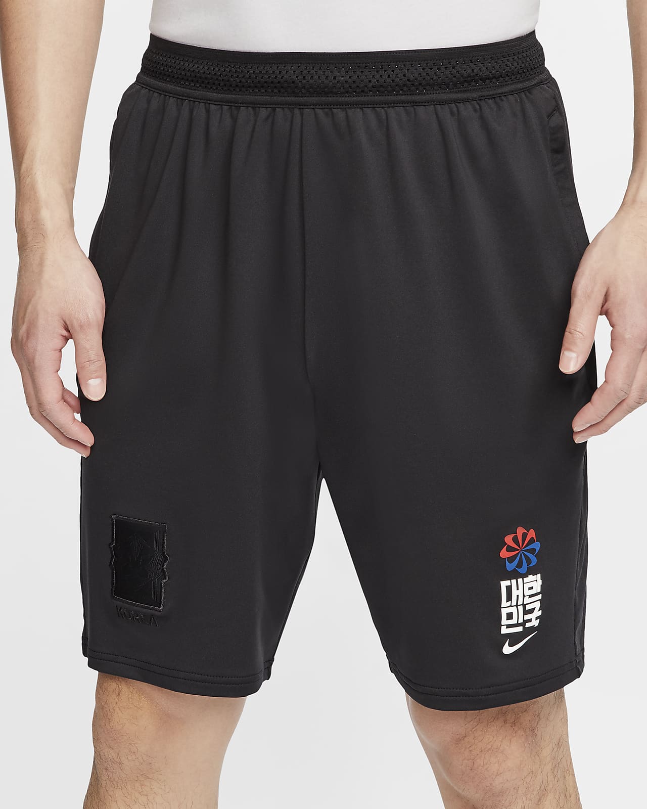 Korea Men's Football Shorts. Nike ID