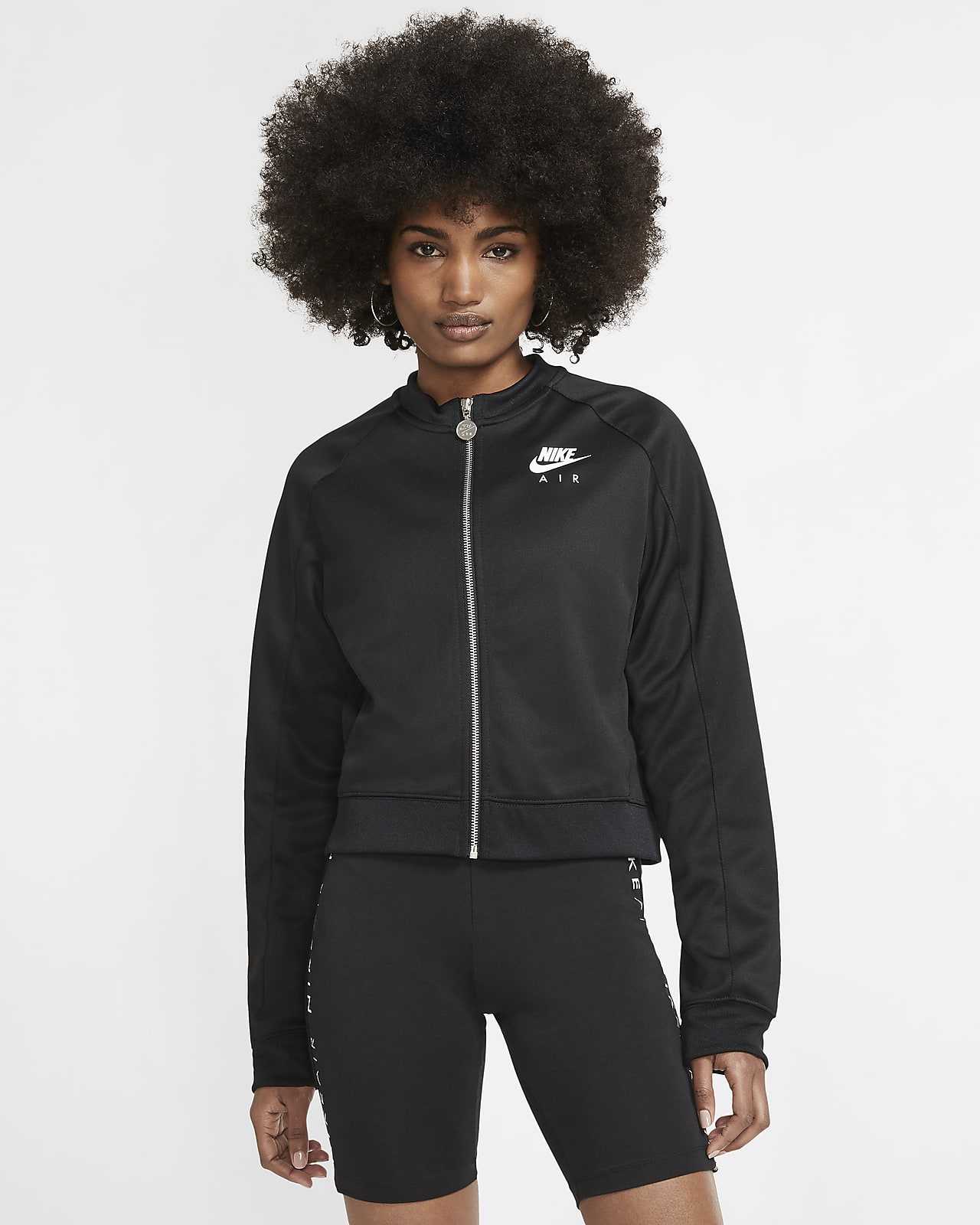 Nike Air Women's Jacket. Nike LU
