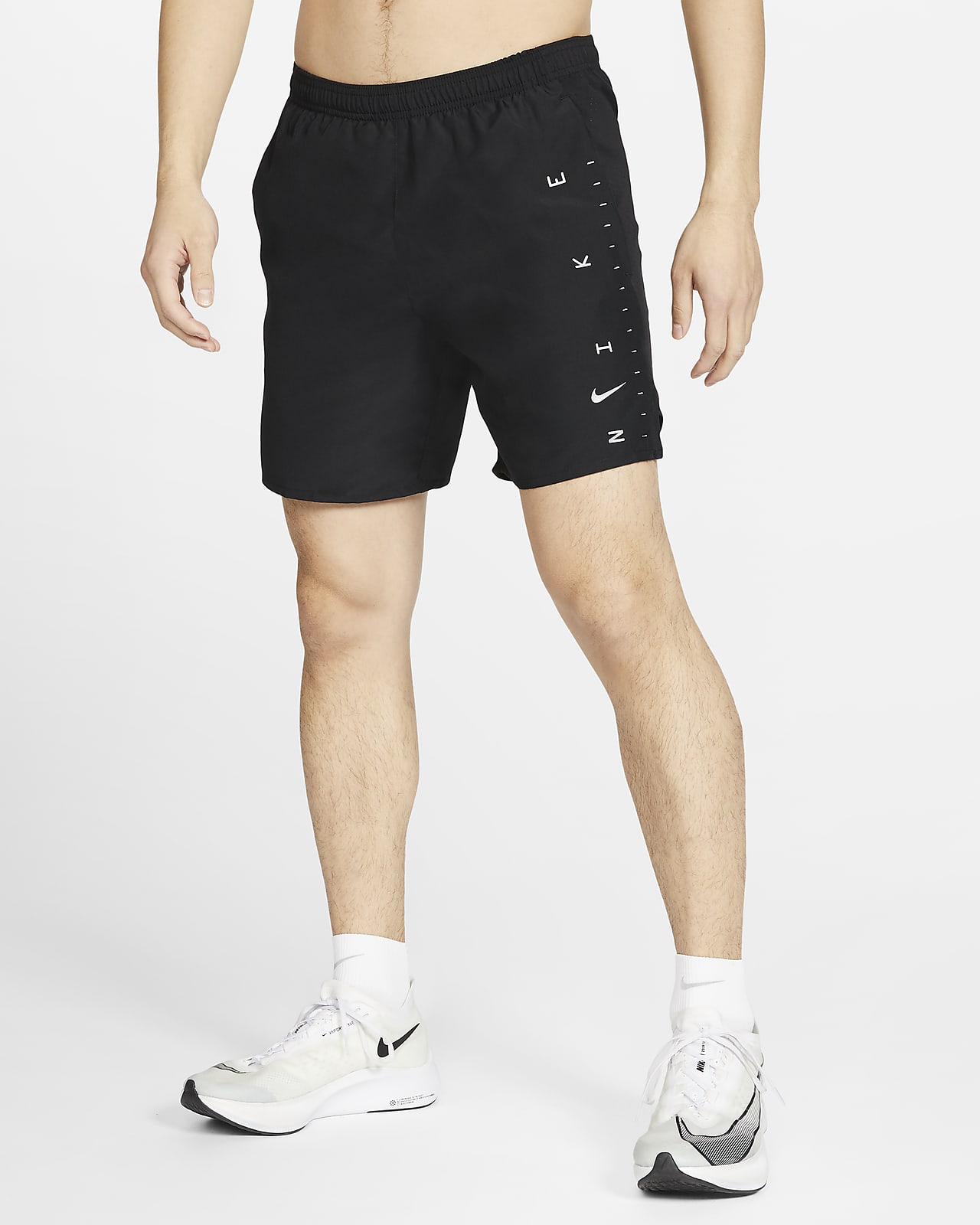 nike challenger running shorts