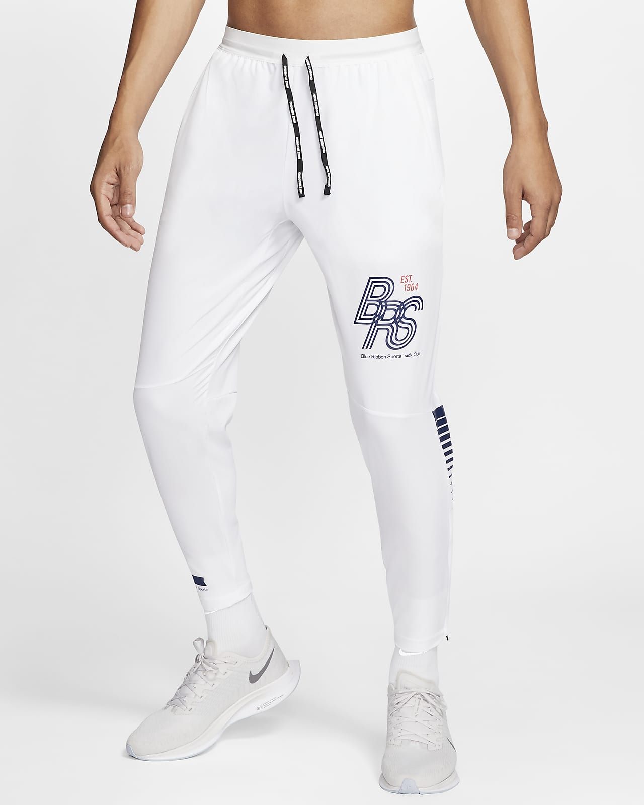 nike aeroswift track pants