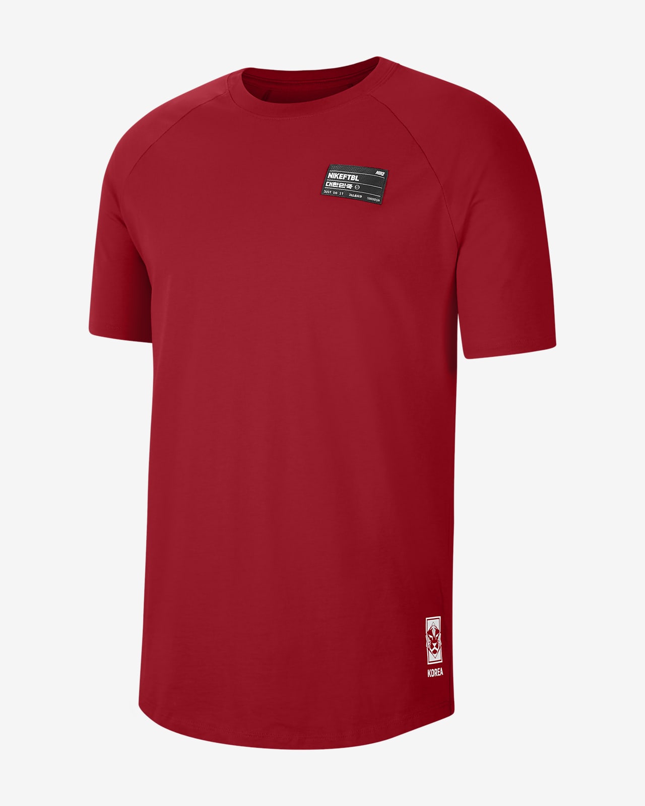 Korea Men's Soccer T-Shirt. Nike.com