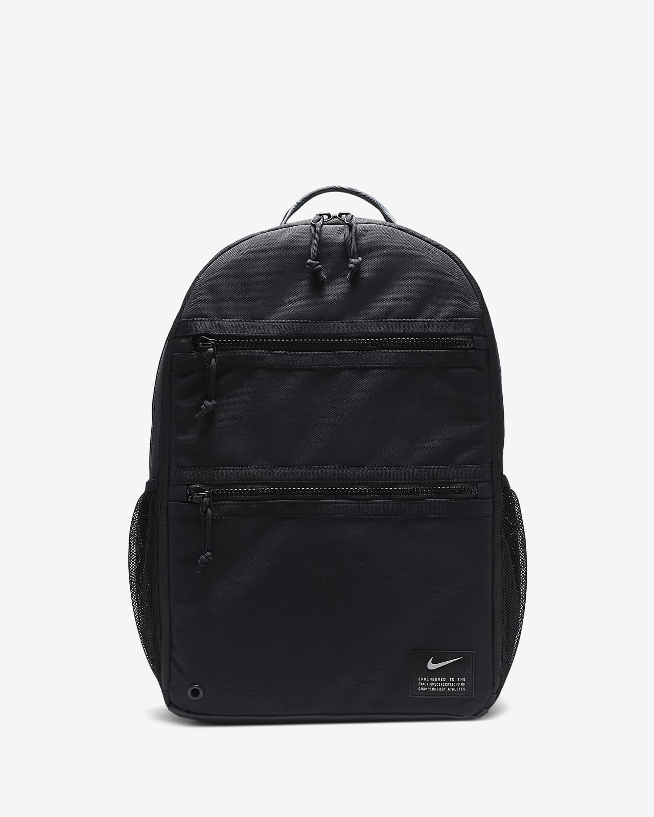 nike backpack utility