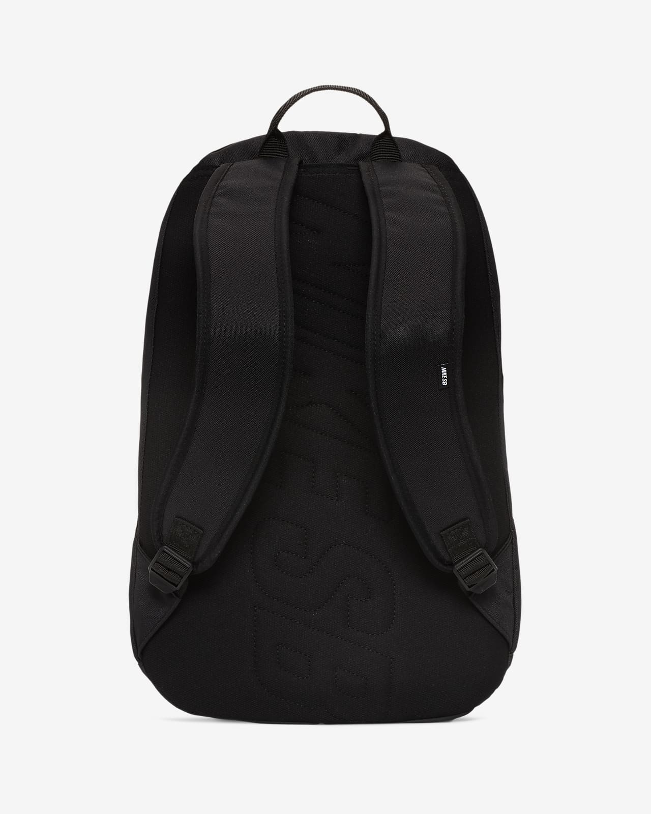 Nike Sb Courthouse Printed Skate Backpack Nike Ph