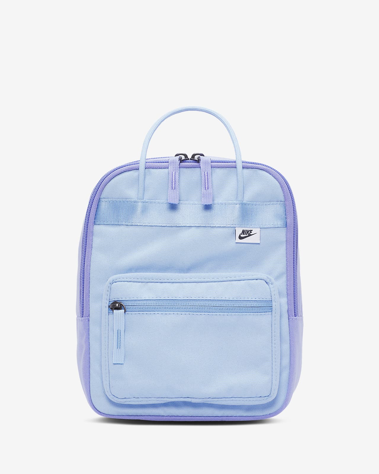 nike backpacks light blue