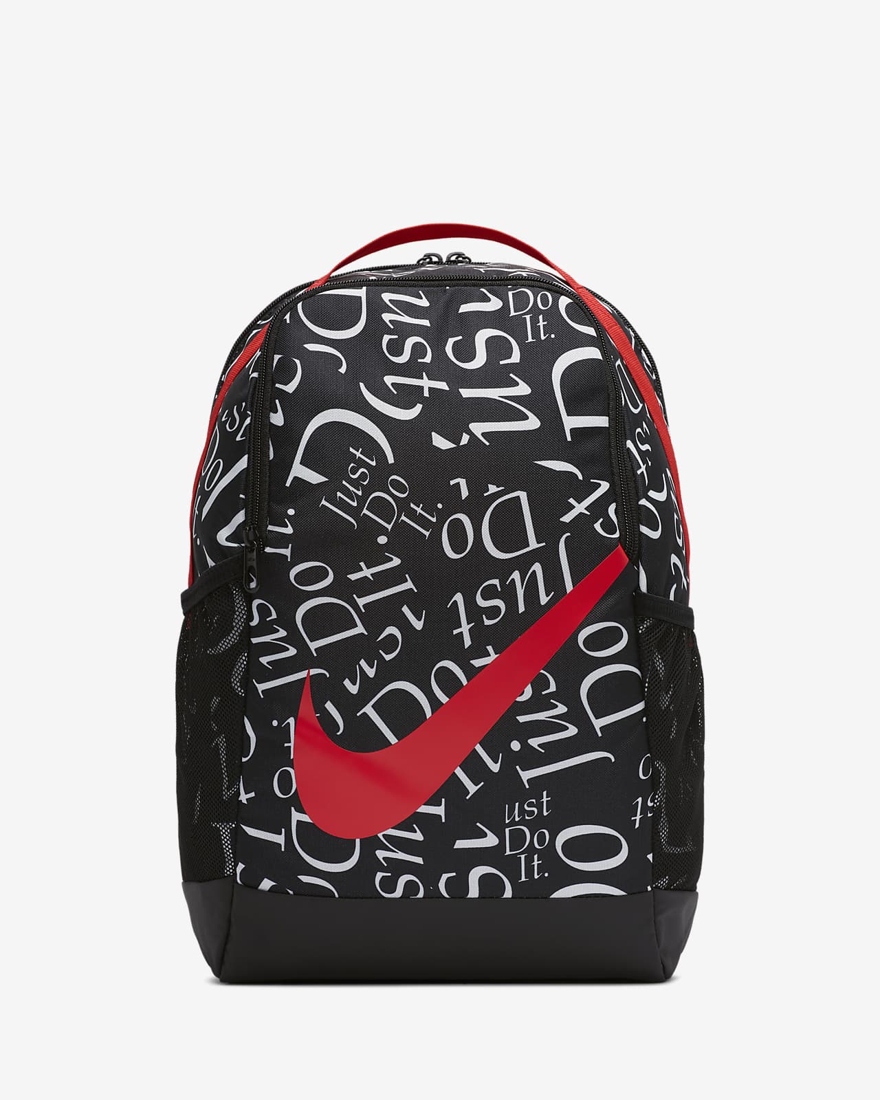 nike youth classic printed backpack