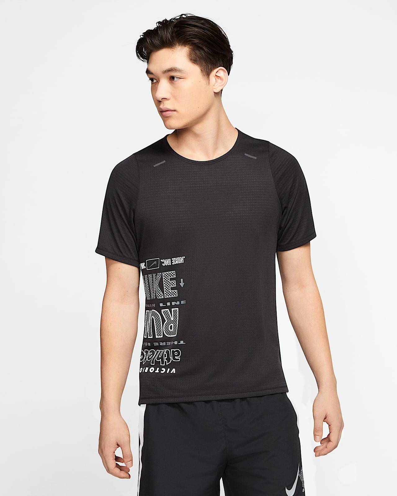 nike maglia running uomo