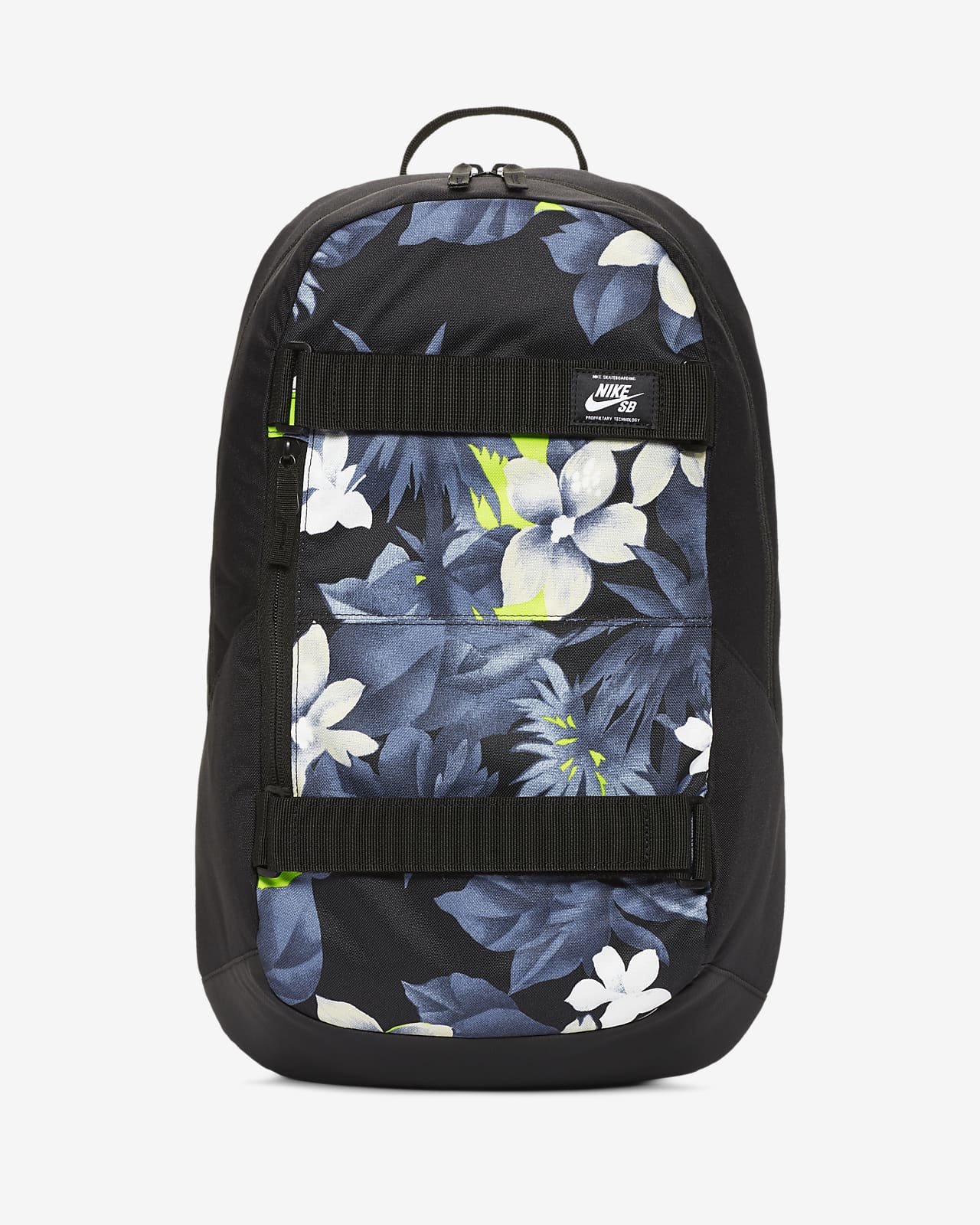 nike sb backpack floral