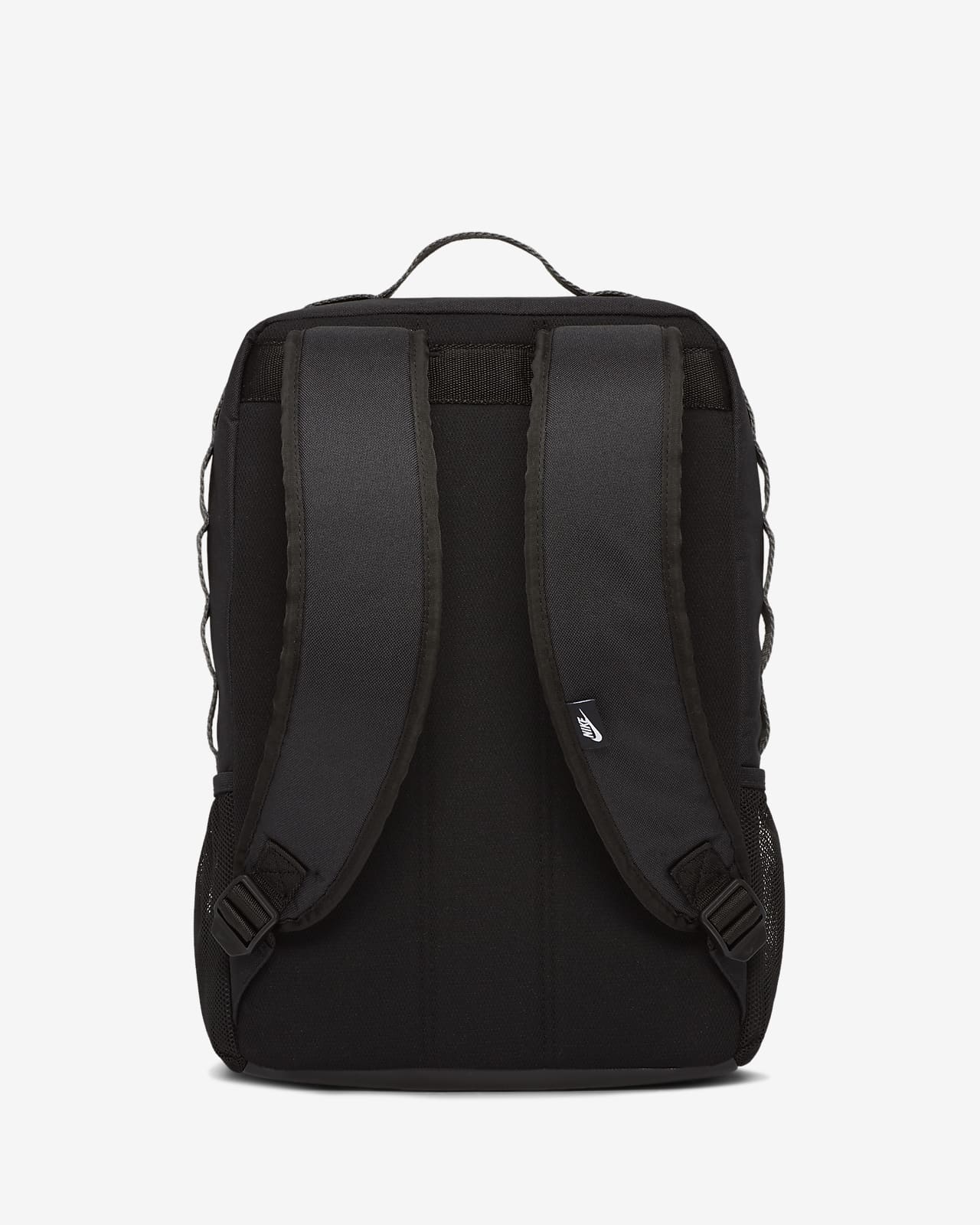 nike backpack with front clip