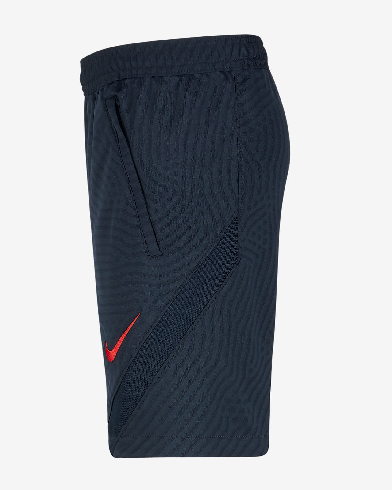 psg training shorts