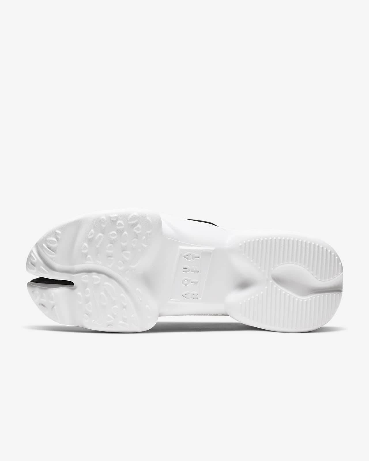 nike rift womens white