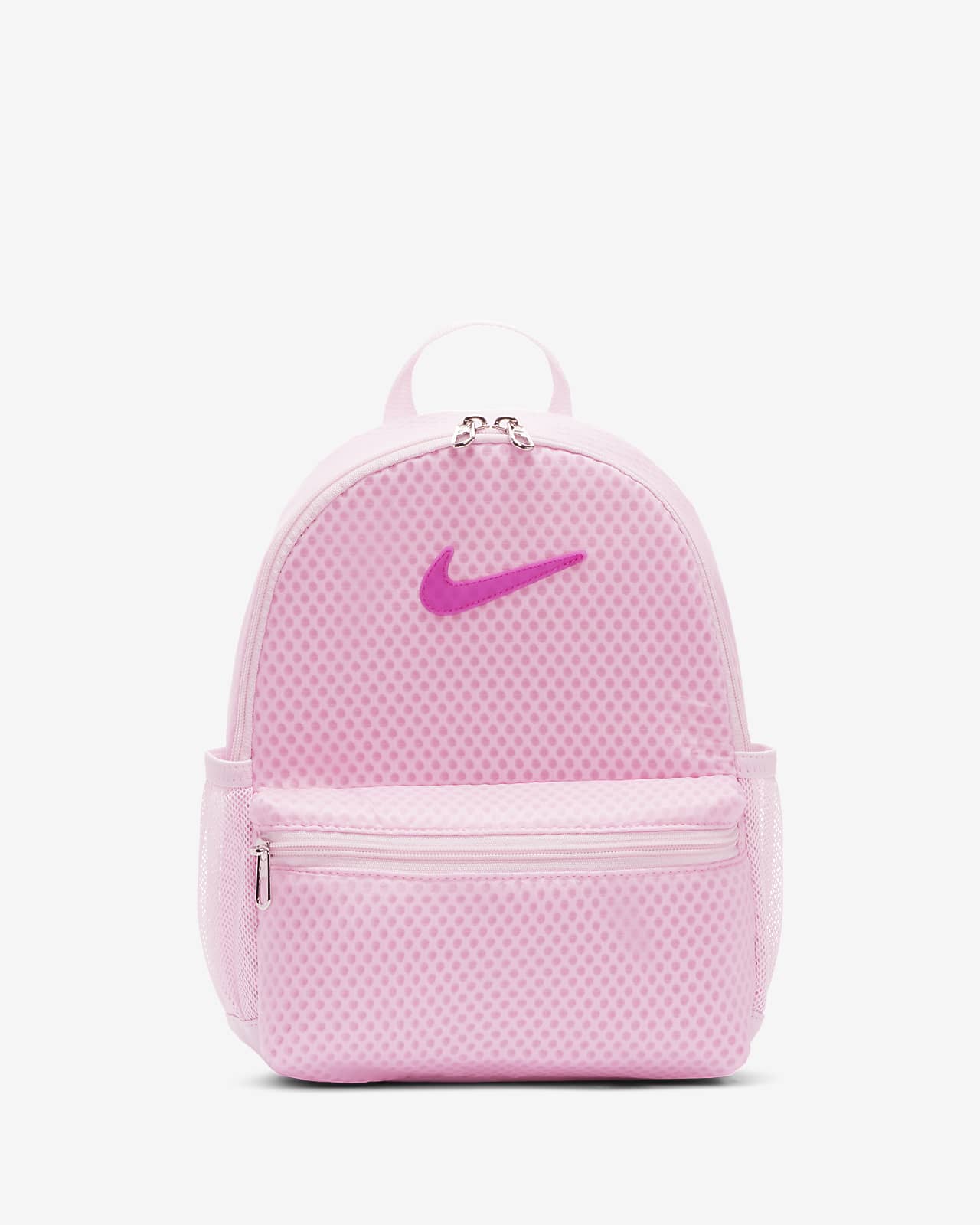 nike brasilia backpack pink