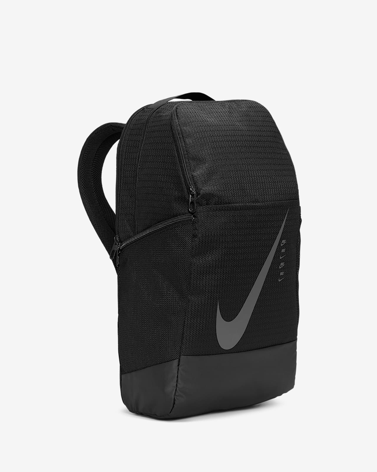 nike brasilia medium backpack 9.0