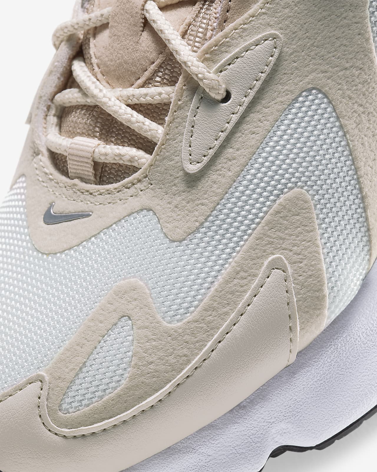 nike air max 200 sneakers in beige and silver
