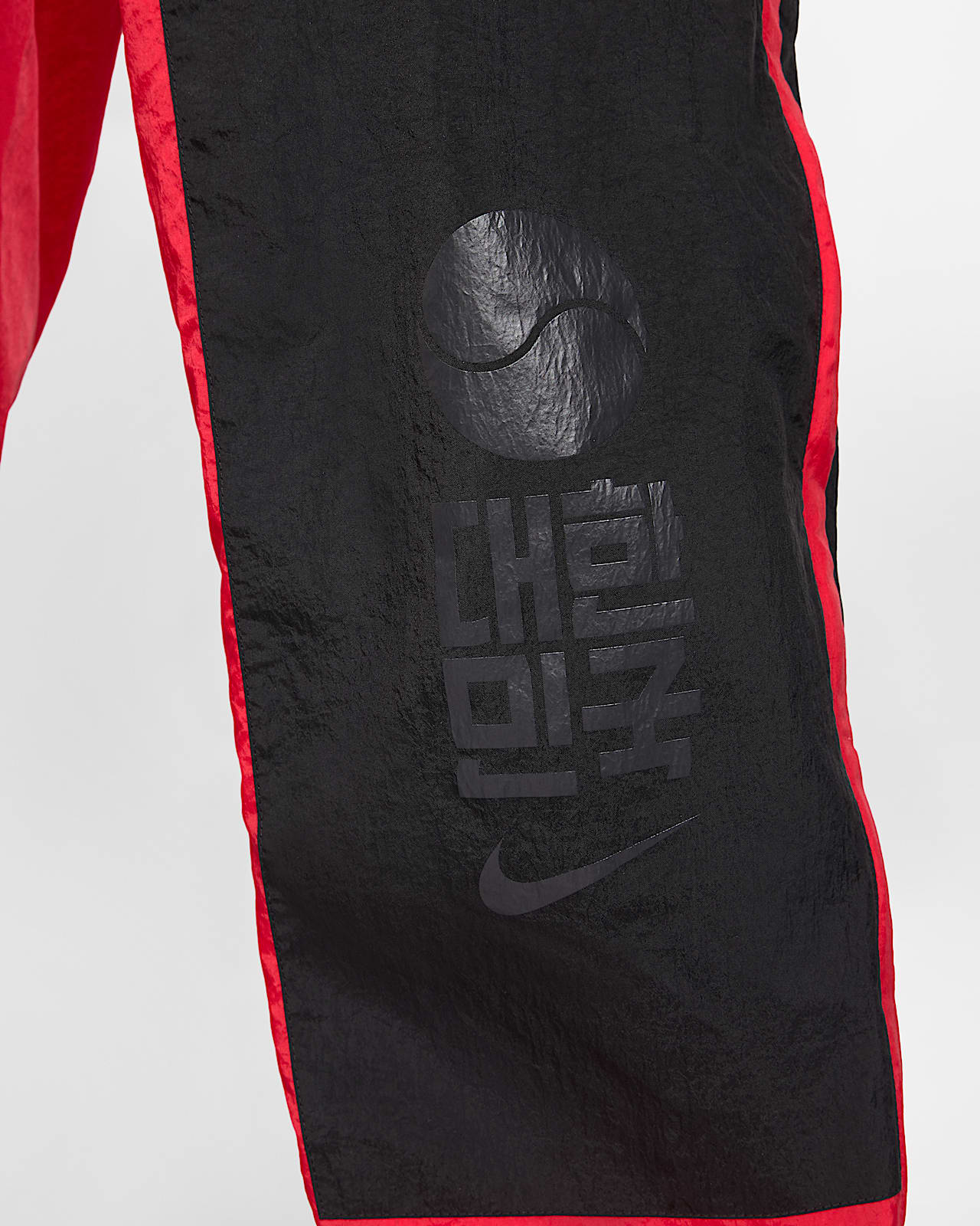 Korea Men's Woven Overalls. Nike ZA