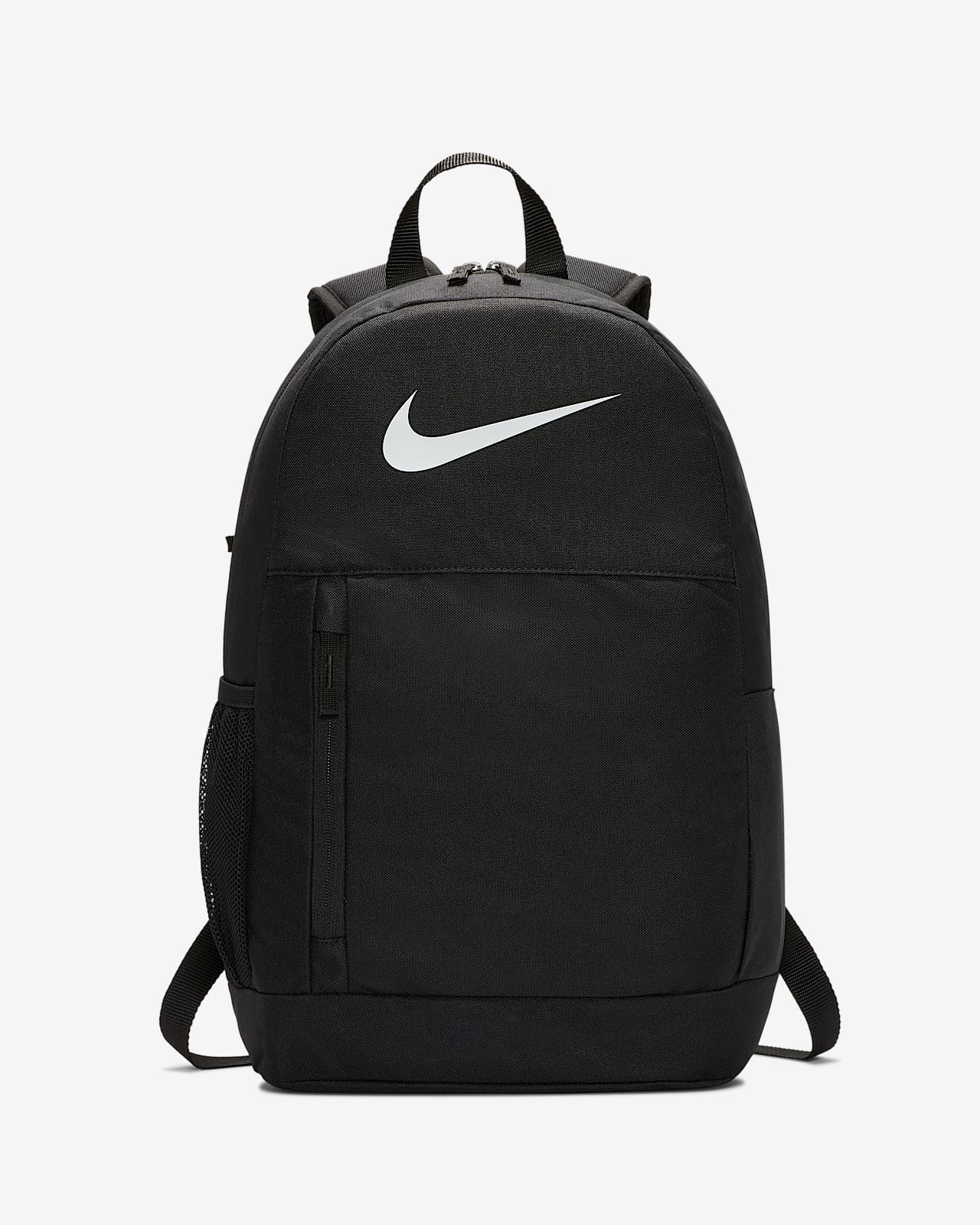 sac a dos enfant nike