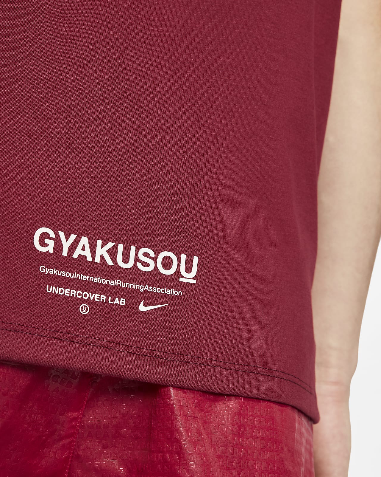 Nike公式 ナイキ X Gyakusou メンズ ランニング Tシャツ オンラインストア 通販サイト