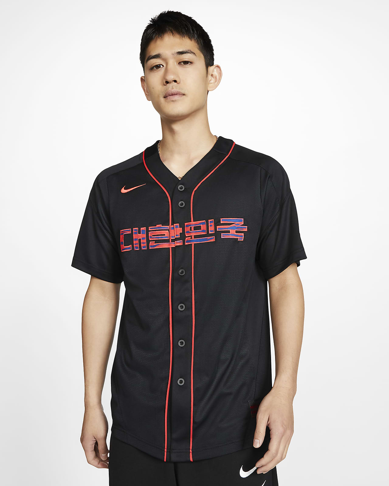 Korea Men's Baseball Jersey. Nike.com