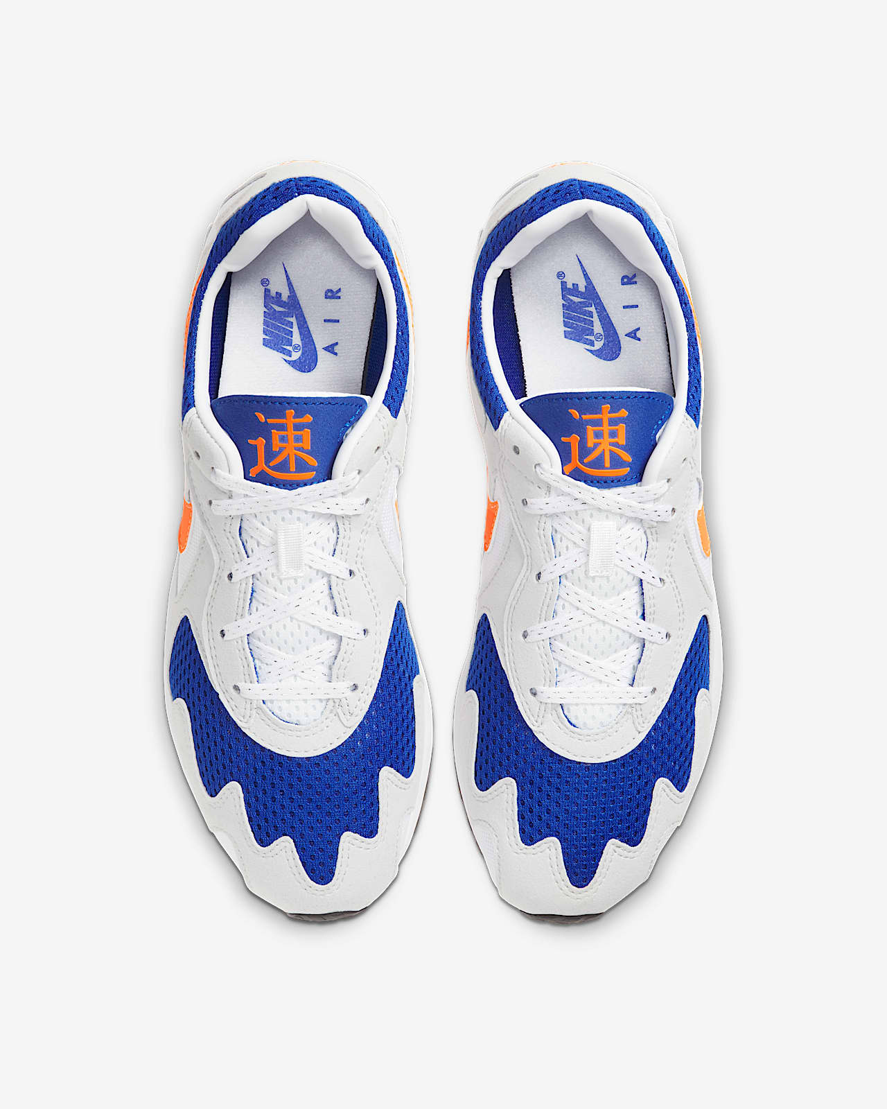 nike air streak lite japan