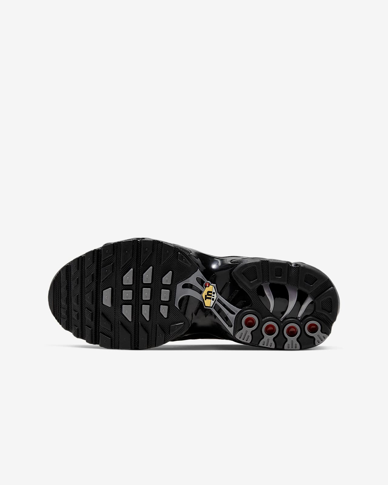 nike air max plus enfant nike air max plus enfant