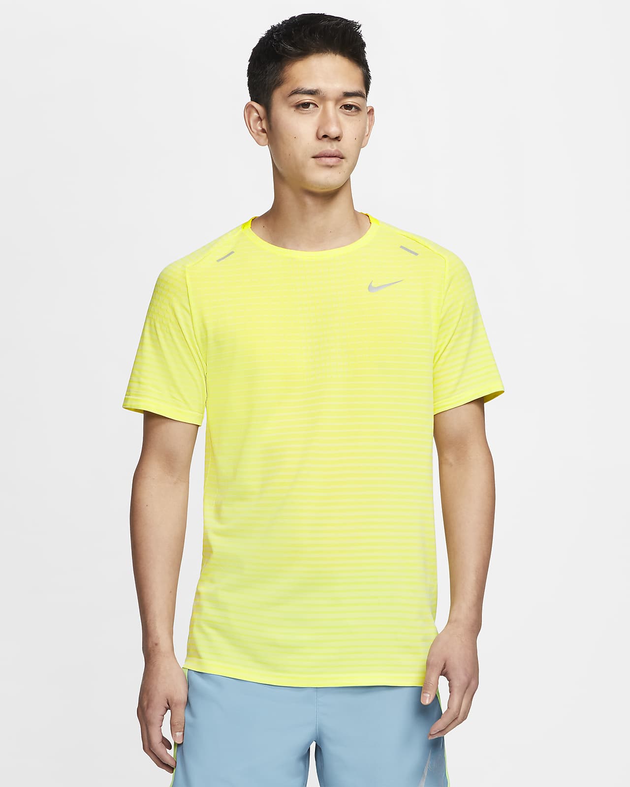 Nike TechKnit Ultra Men's Running Top. Nike AU