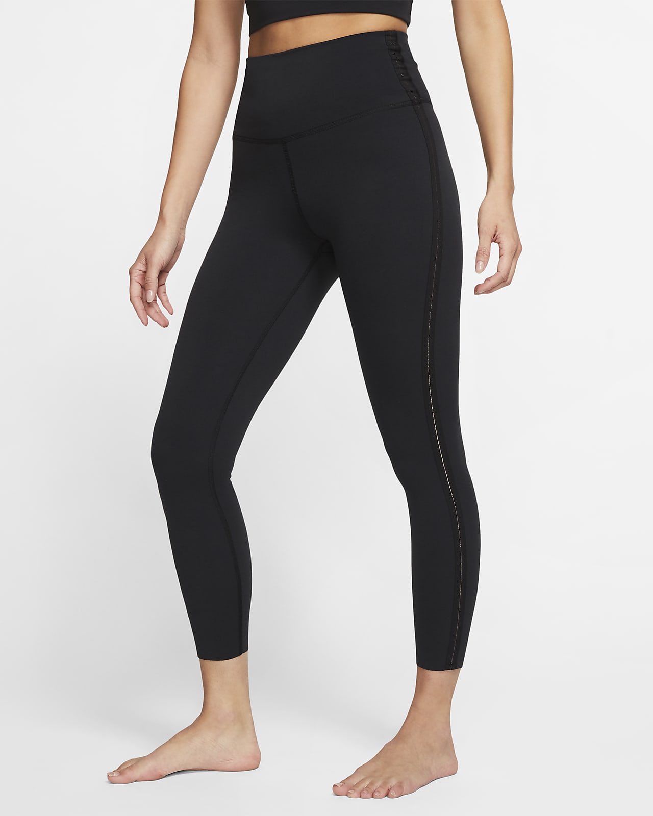 nike yoga tights