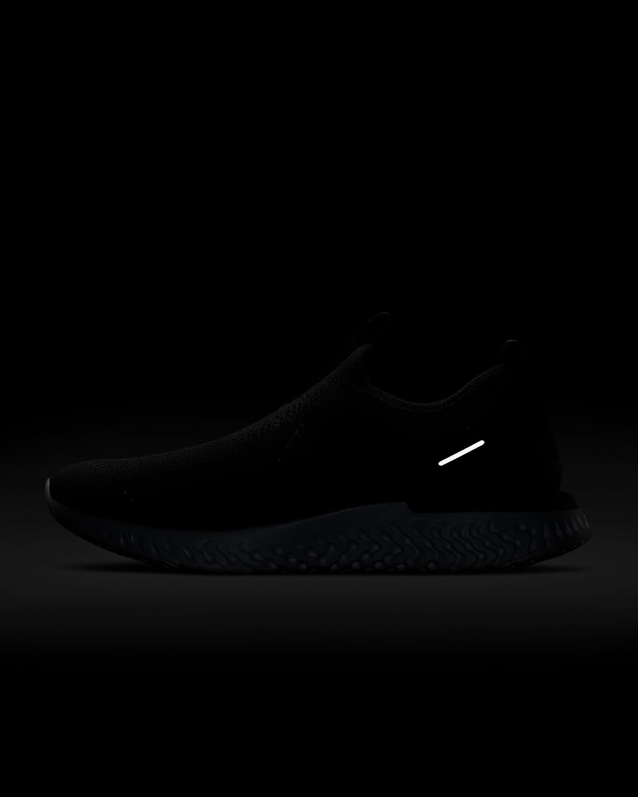 nike epic phantom react flyknit