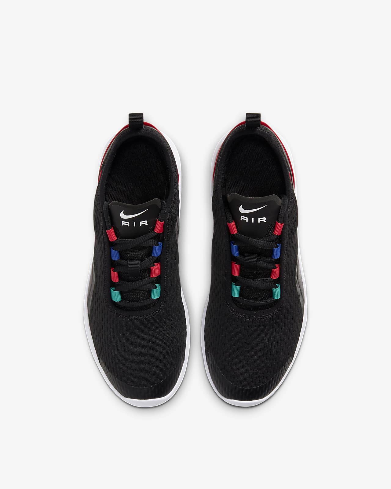 nike air max motion 2 mc