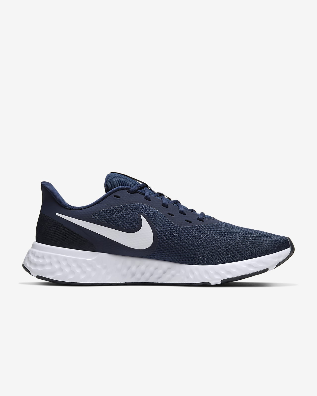 Nike Revolution 5 Hardloopschoen voor heren. Nike BE