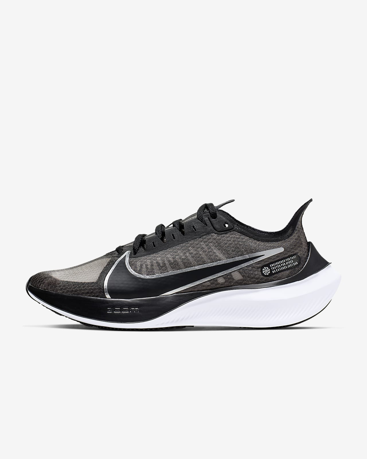 nike gravity zoom review
