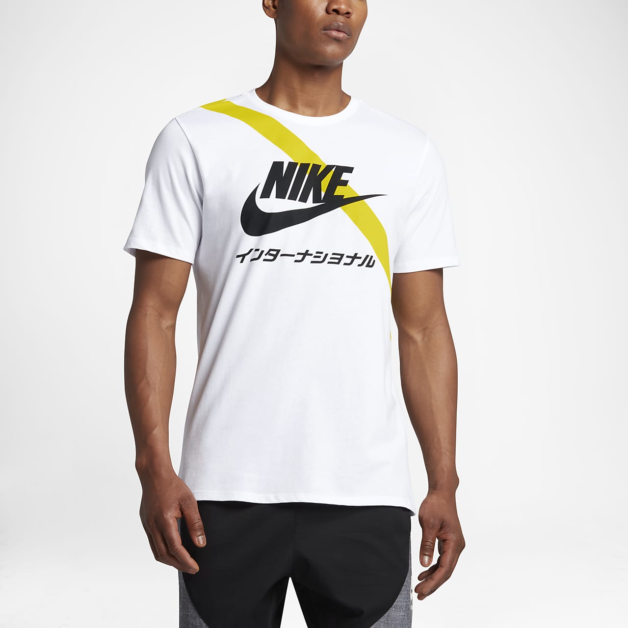 Dynamics Jurassic Park upside down Nike International Men's T-Shirt. Nike ID