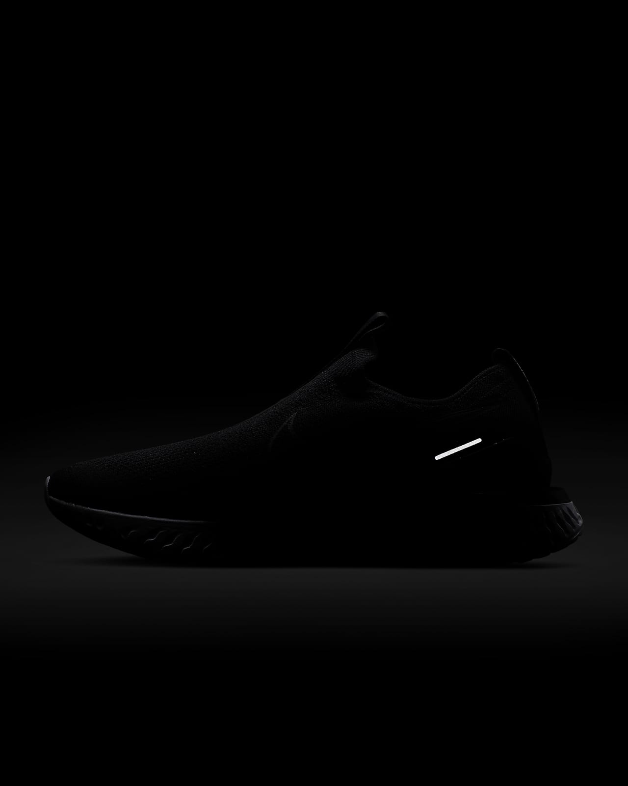 nike epic phantom black