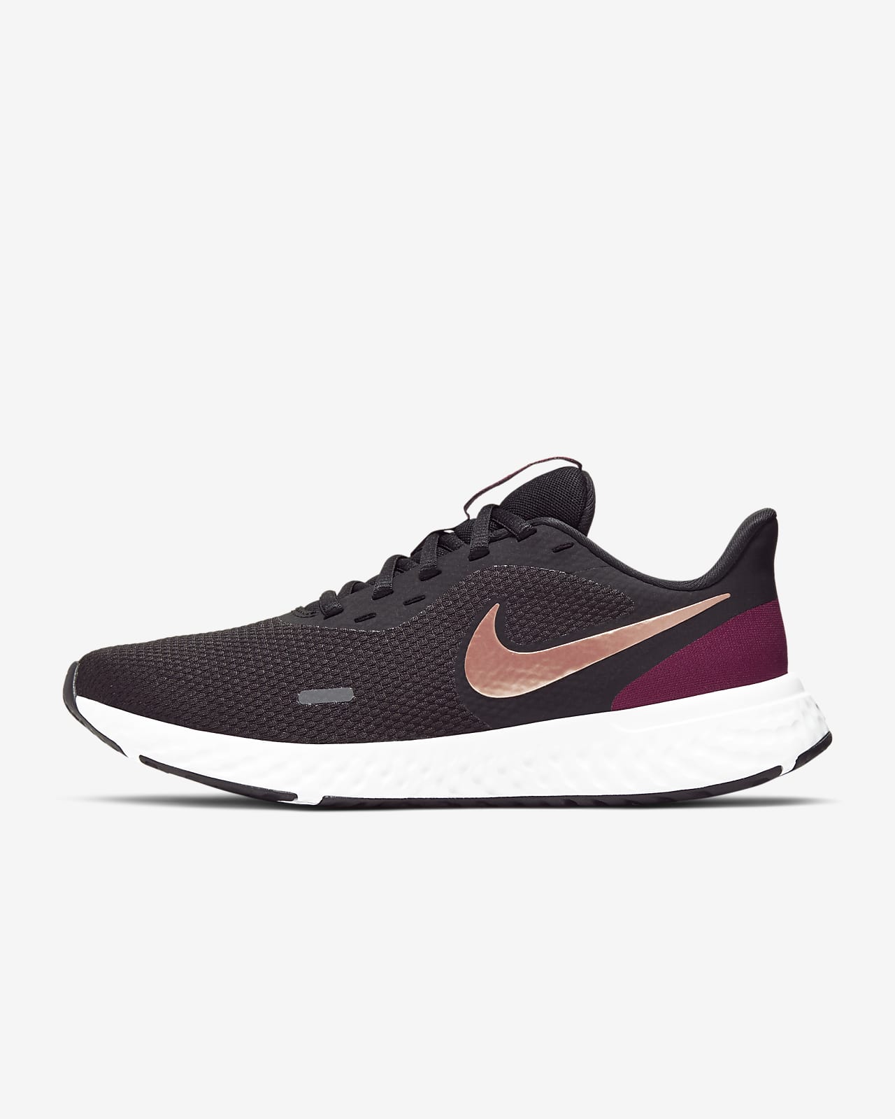 Γυναικεία παπούτσια για τρέξιμο σε δρόμο Nike Revolution 5