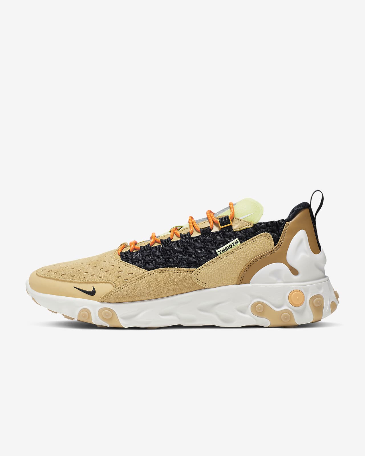 nike react sertu scarpe da corsa uomo nike react sertu scarpe da corsa uomo
