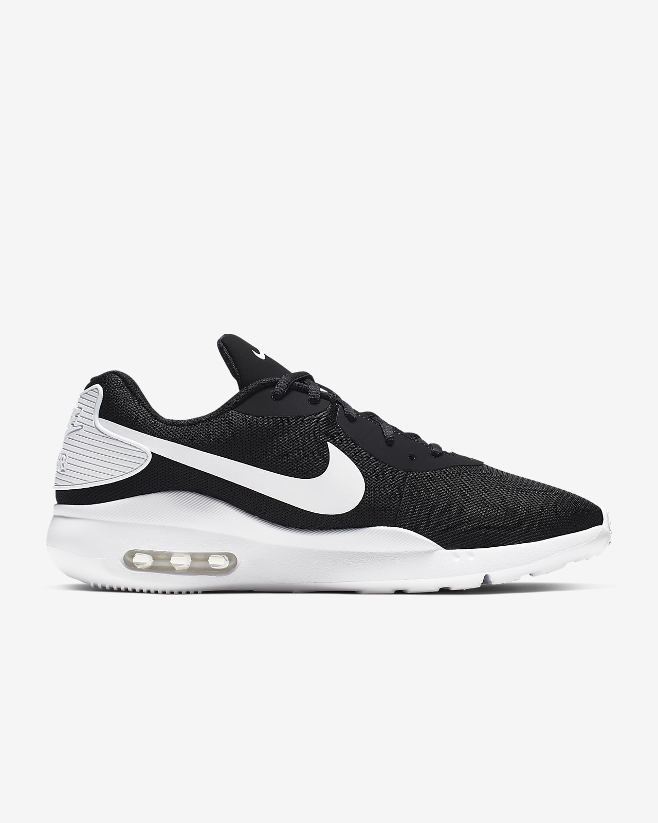 nike air max black shoes for men