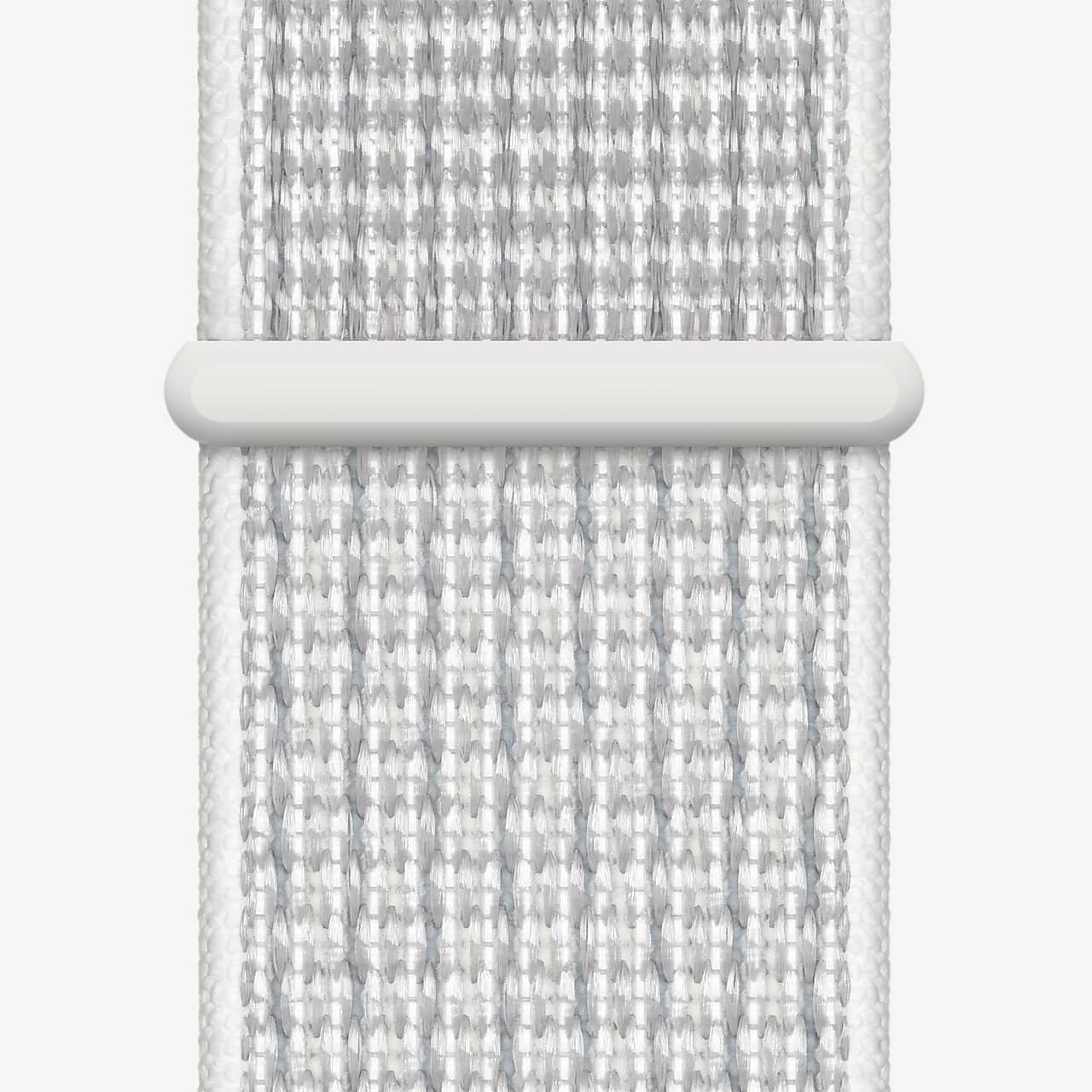 44mm white sport band