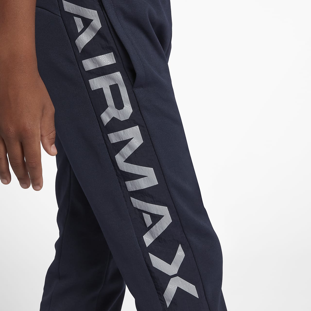 nike air max trousers