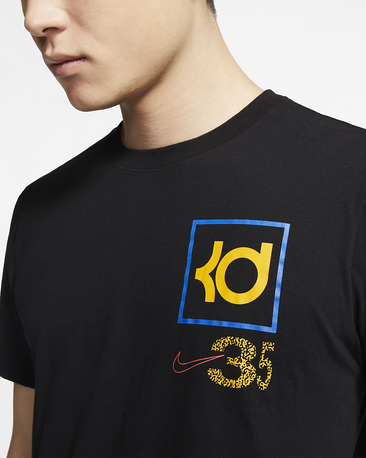 nike kd dri fit